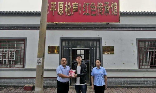 衡水市店 现场参观学经验 交流学习促提升 着力规范基层党建纪检工作