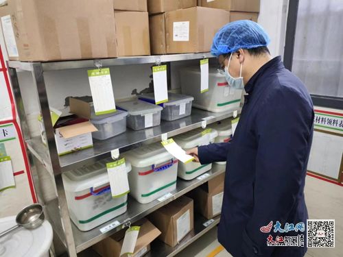 九江三中纪委 严把食品 安全关 上紧 监督锁 组图