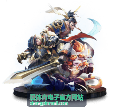 爱体育电子官方网站半程马拉松赛道调整说明配图